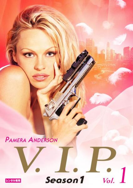 V.I.P. Season1 Vol.1　レンタル専用