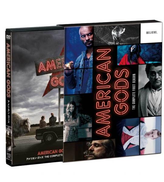 アメリカン・ゴッズ シーズン１ DVD コンプリート BOX【初回生産限定】