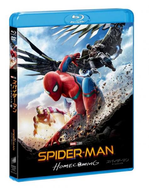 スパイダーマン：ホームカミング　ブルーレイ　＆　ＤＶＤセット