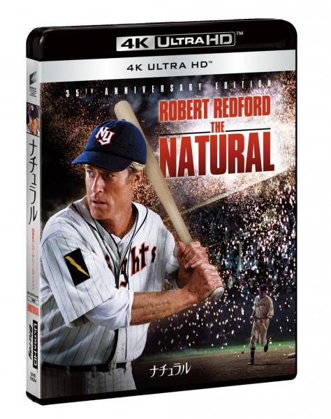 ナチュラル　35周年アニバーサリー・エディション　４K ULTRA HD