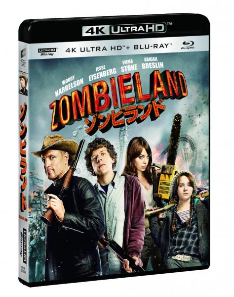 ゾンビランド　４Ｋ　ＵＬＴＲＡ　ＨＤ＆ブルーレイセット
