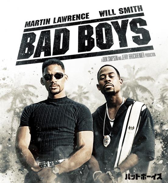 バッドボーイズ/バッドボーイズ 2バッド [DVD] 2zzhgl6 Amazon.co.jp: バッドボーイズ/バッドボーイズ 2バッド [Blu-ray