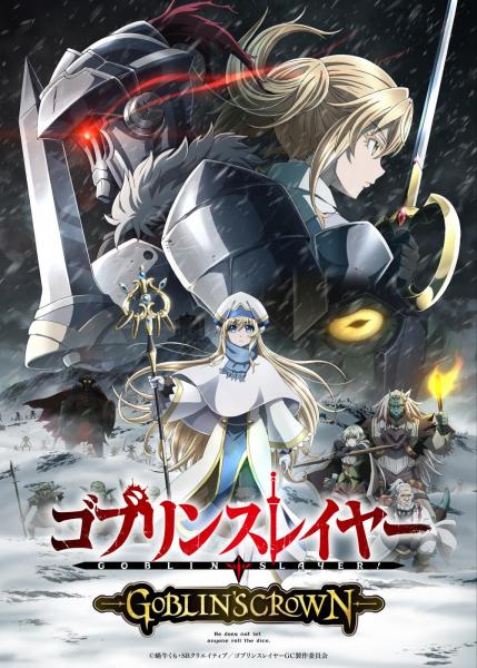 Sphe Anime Home ソニー ピクチャーズ公式 Sphe Anime Home ソニー ピクチャーズ公式