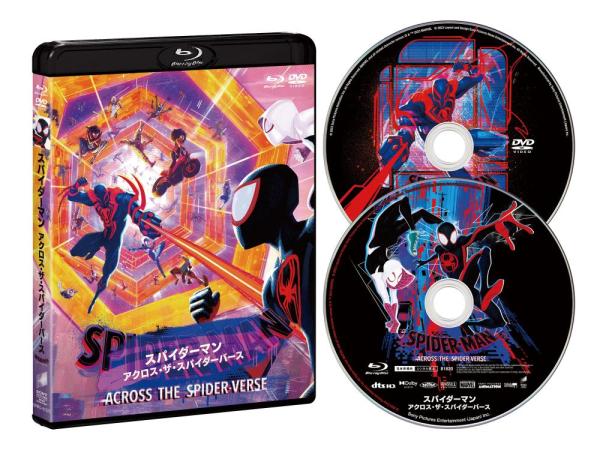 スパイダーマン：アクロス・ザ・スパイダーバース　ブルーレイ＆ＤＶＤセット