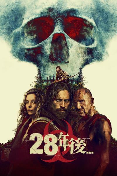 ダメージ シーズン5 BOX(6枚組) [DVD] Amazon.co.jp: ダメージ シーズン5 ソフトシェルDVD-BOX