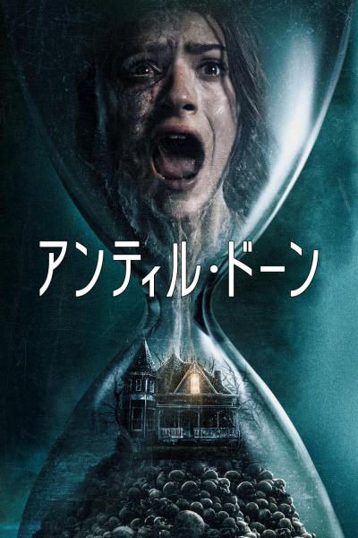 映画パンフレット「銃口」　ブレイク・エドワーズ監督 映画パンフレット「銃口」 ブレイク・エドワーズ監督 - メルカリ