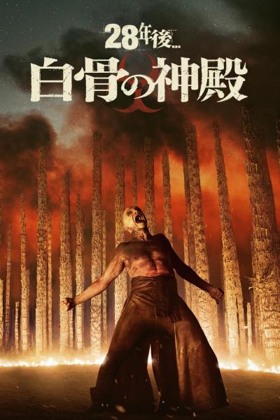 ダークタワー | ソニー・ピクチャーズ公式