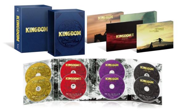 キングダム コレクターズBlu-ray BOX