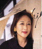 南 久美子 >南 久美子