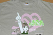 おろちTシャツ おろちTシャツ