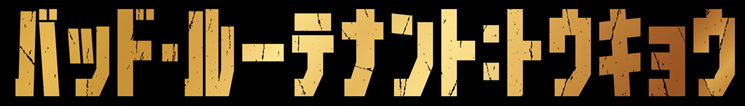 ロゴ