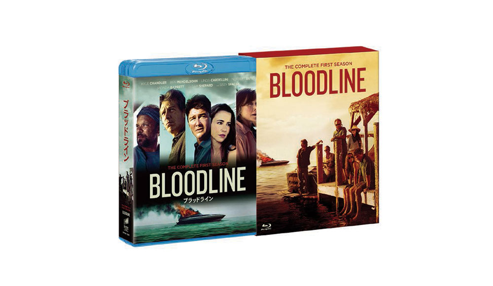 BLOODLINE ブラッドライン シーズン1 | ソニー BLOODLINE ブラッドライン シーズン1 | ソニー