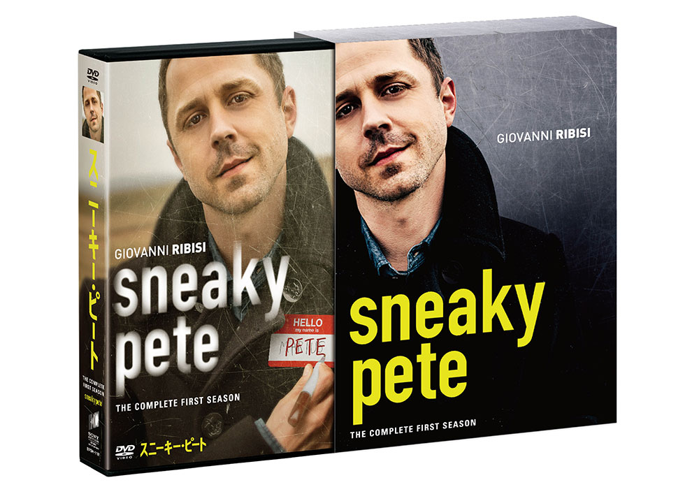 Sneaky Pete スニーキー・ピート シーズン1 | ソニー・ピクチャーズ公式 Sneaky Pete スニーキー・ピート シーズン1 | ソニー・ピクチャーズ公式
