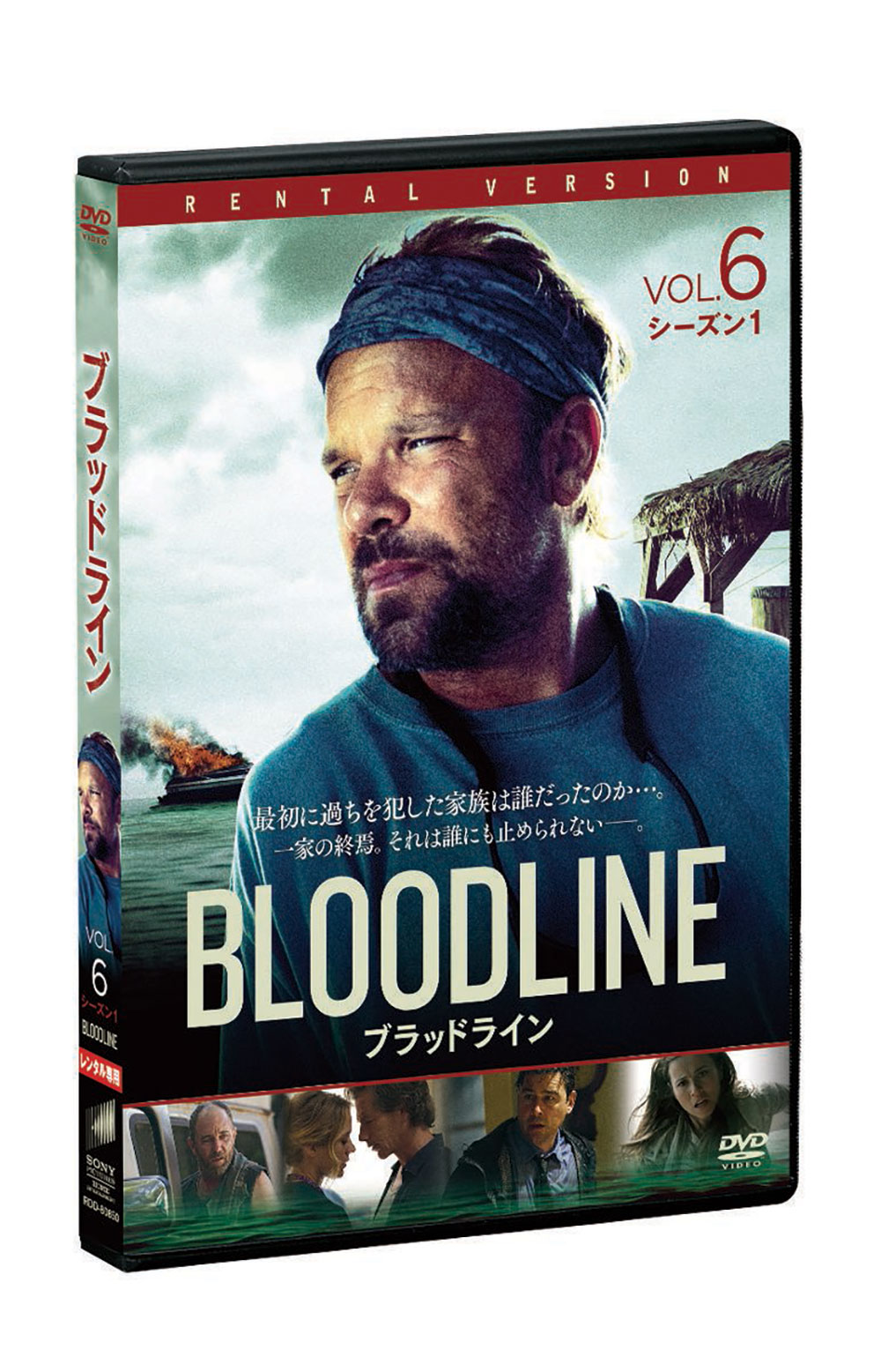 BLOODLINE ブラッドライン シーズン1 | ソニー・ピクチャーズ公式 BLOODLINE ブラッドライン シーズン1 | ソニー・ピクチャーズ公式