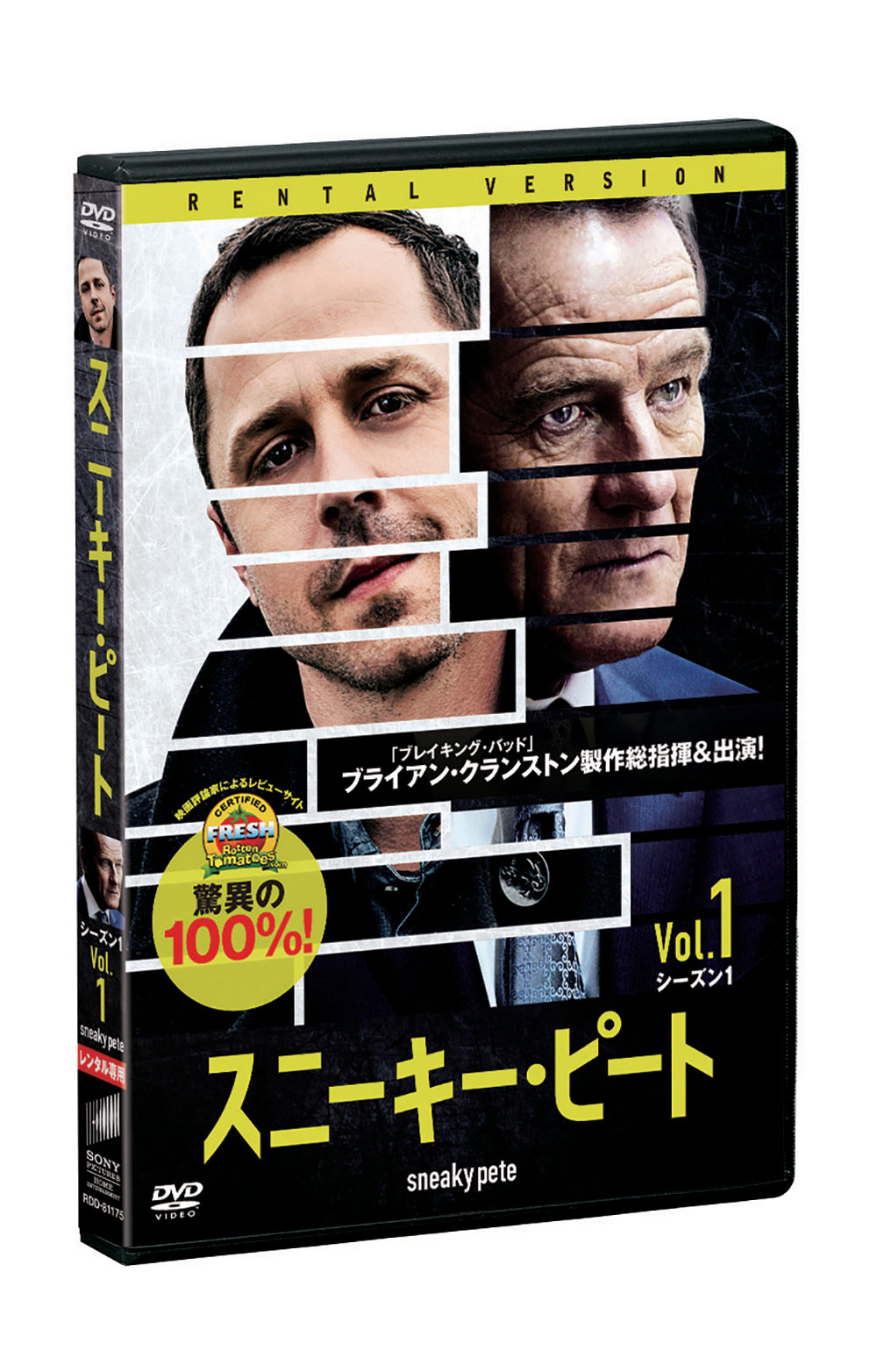 Sneaky Pete スニーキー・ピート シーズン1 | ソニー・ピクチャーズ公式 Sneaky Pete スニーキー・ピート シーズン1 | ソニー・ピクチャーズ公式
